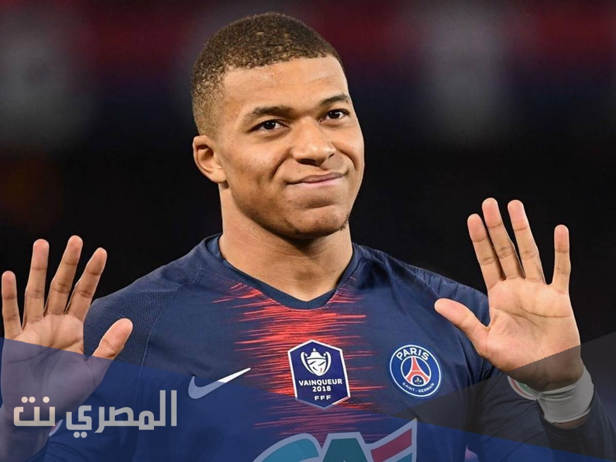 حقيقة انتقال مبابي الى ريال مدريد