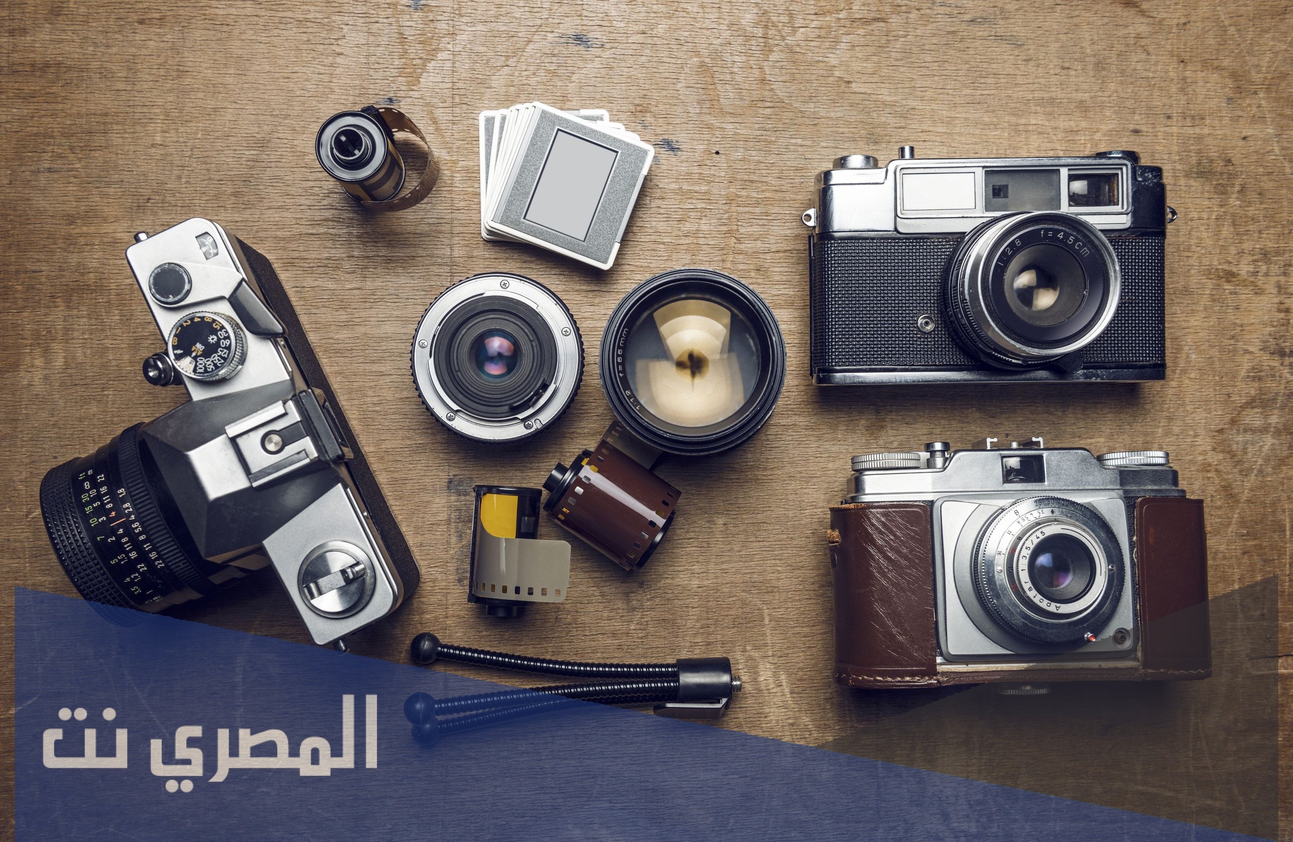 متى اخترعت أول كاميرا في العالم