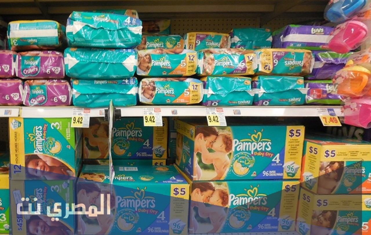 متى تأسست شركة بامبرز