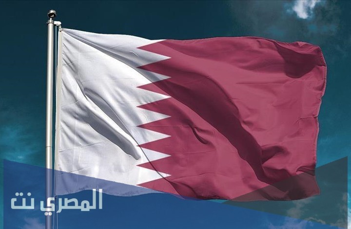 متى تاسست قطر في اي عام
