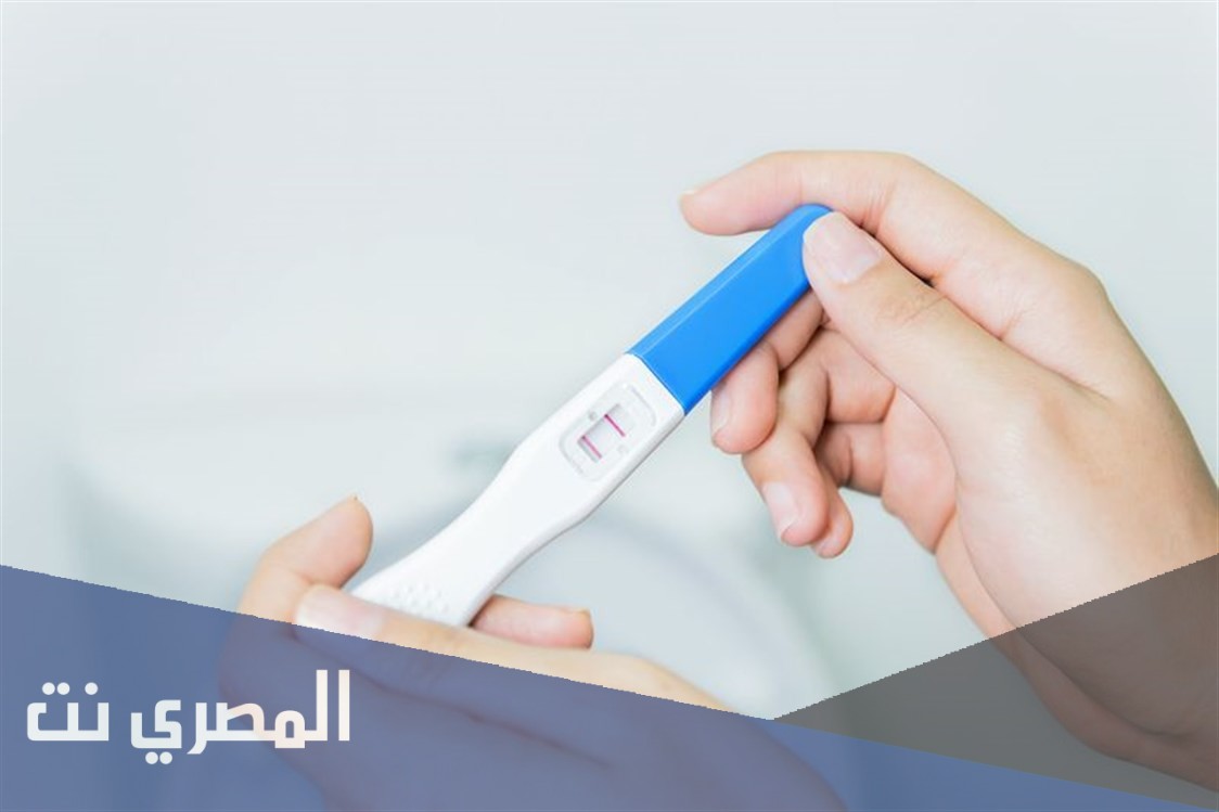 متى تبدأ أعراض الحمل بعد الابرة التفجيرية