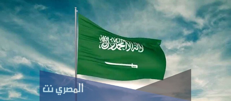 متى تبدأ المدارس في السعودية 2021