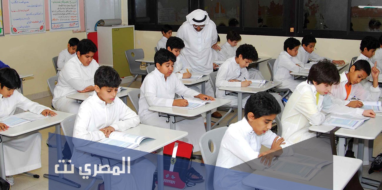 متى تبدا الحصة الاولى في منصة مدرستي