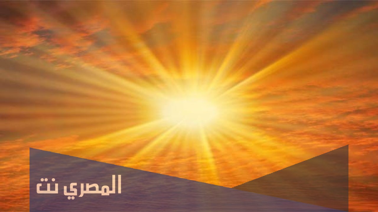متى تكون أشعة الشمس ضارة على الجسم؟