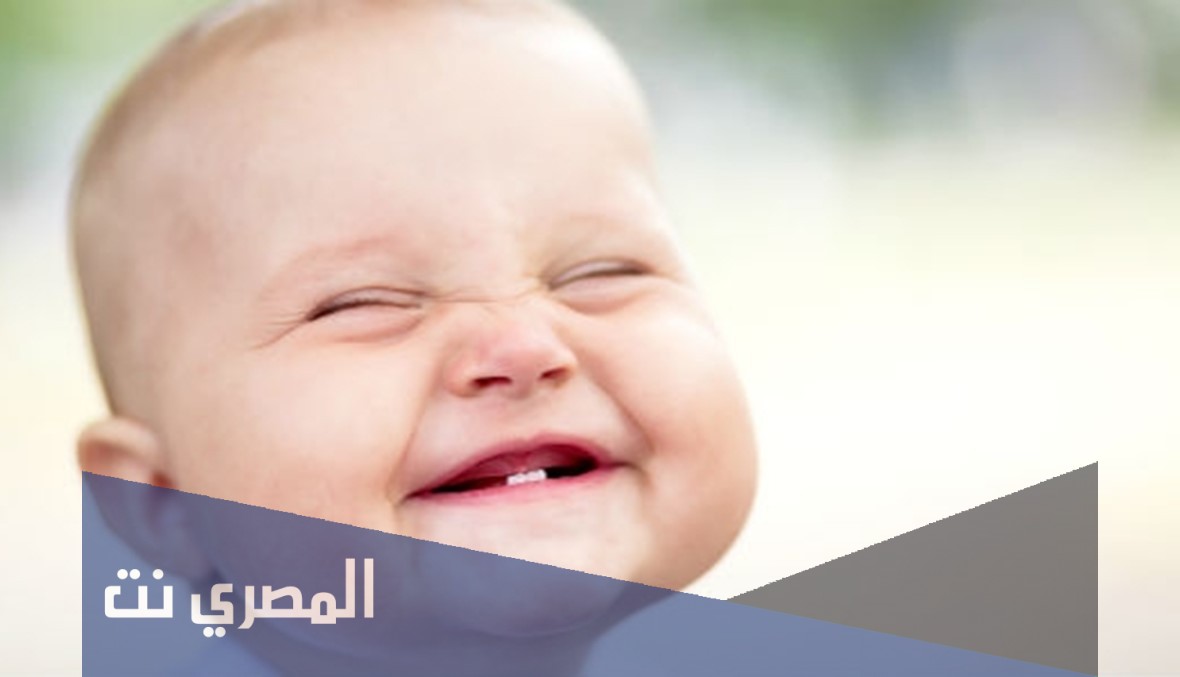 متى تم اكتشاف الضحك