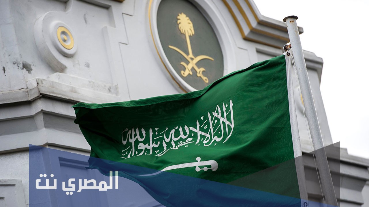 متى تم توحيد المملكه على يد الملك عبدالعزيز