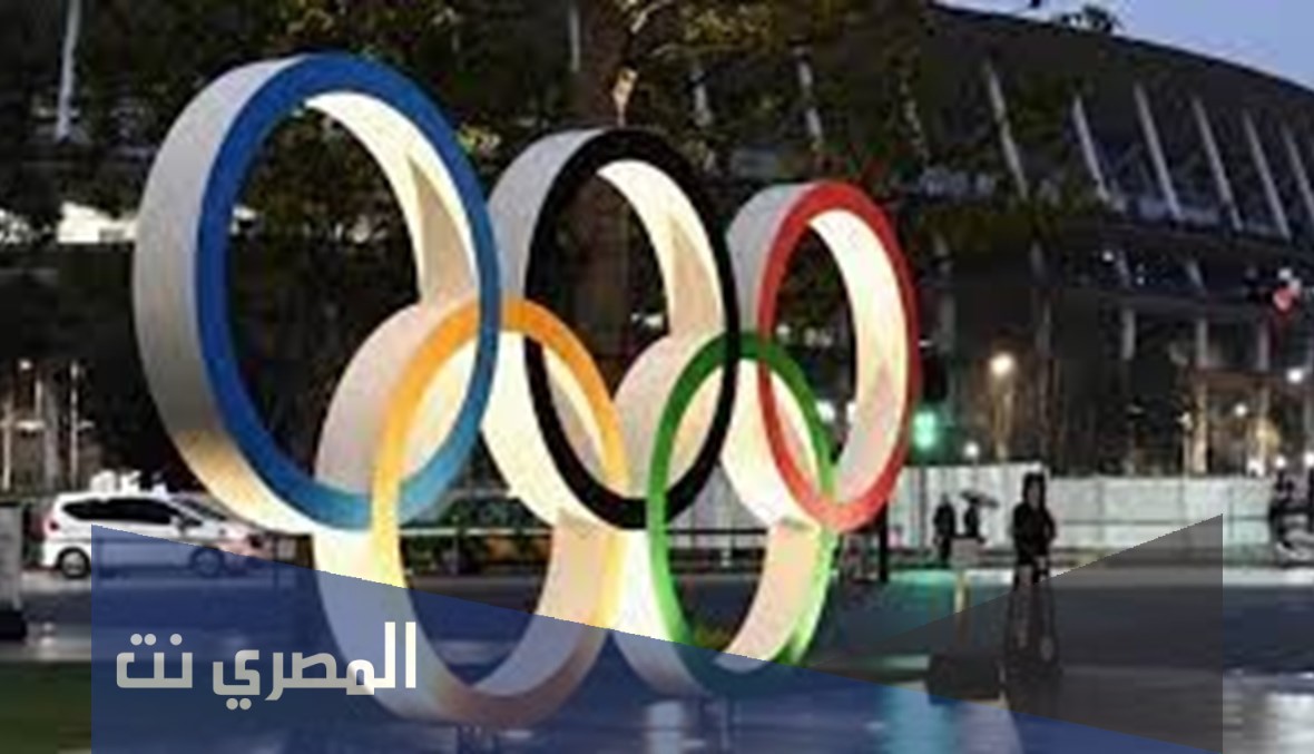 متى تنتهي أولمبياد طوكيو