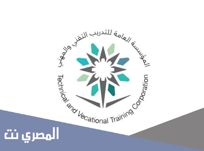 متى تنزل مكافأة الطلاب 1443