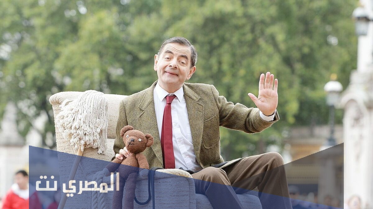 متى توفى مستر بين