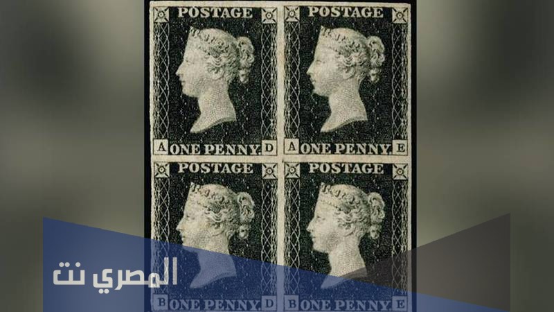 متى صدر اول طابع بريدي في العالم