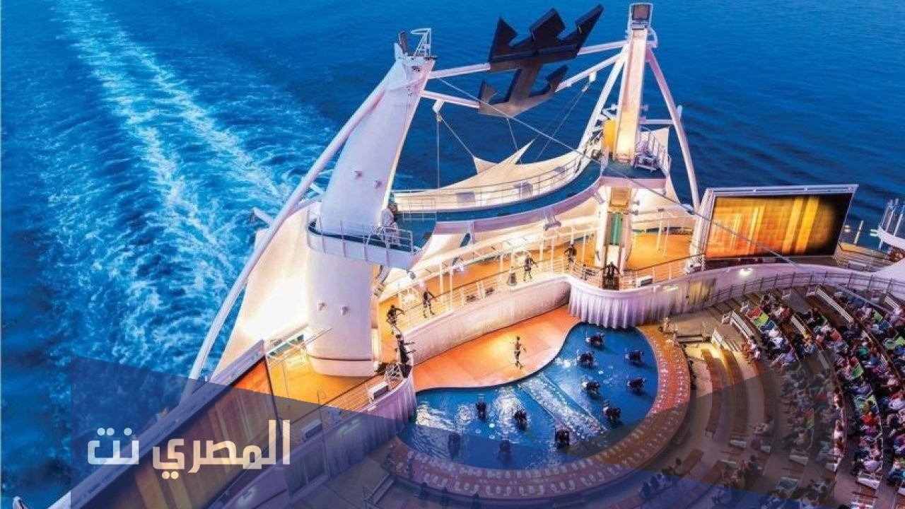 متى مواعيد رحلات كروز السعودية 2021