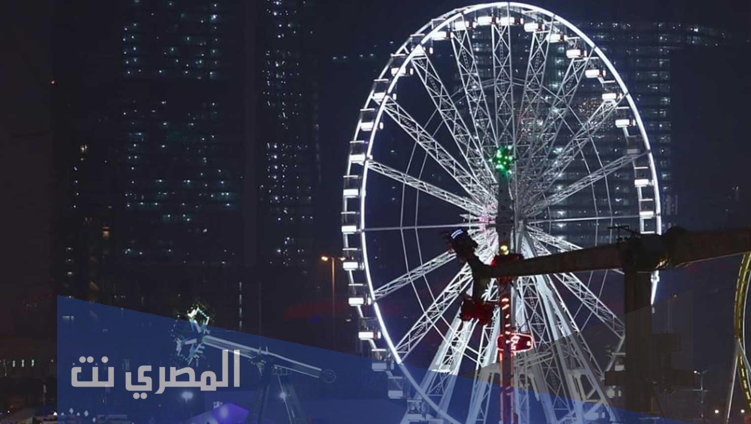 متى يبدأ موسم الرياض 2021 اهم فعاليات موسم الرياض