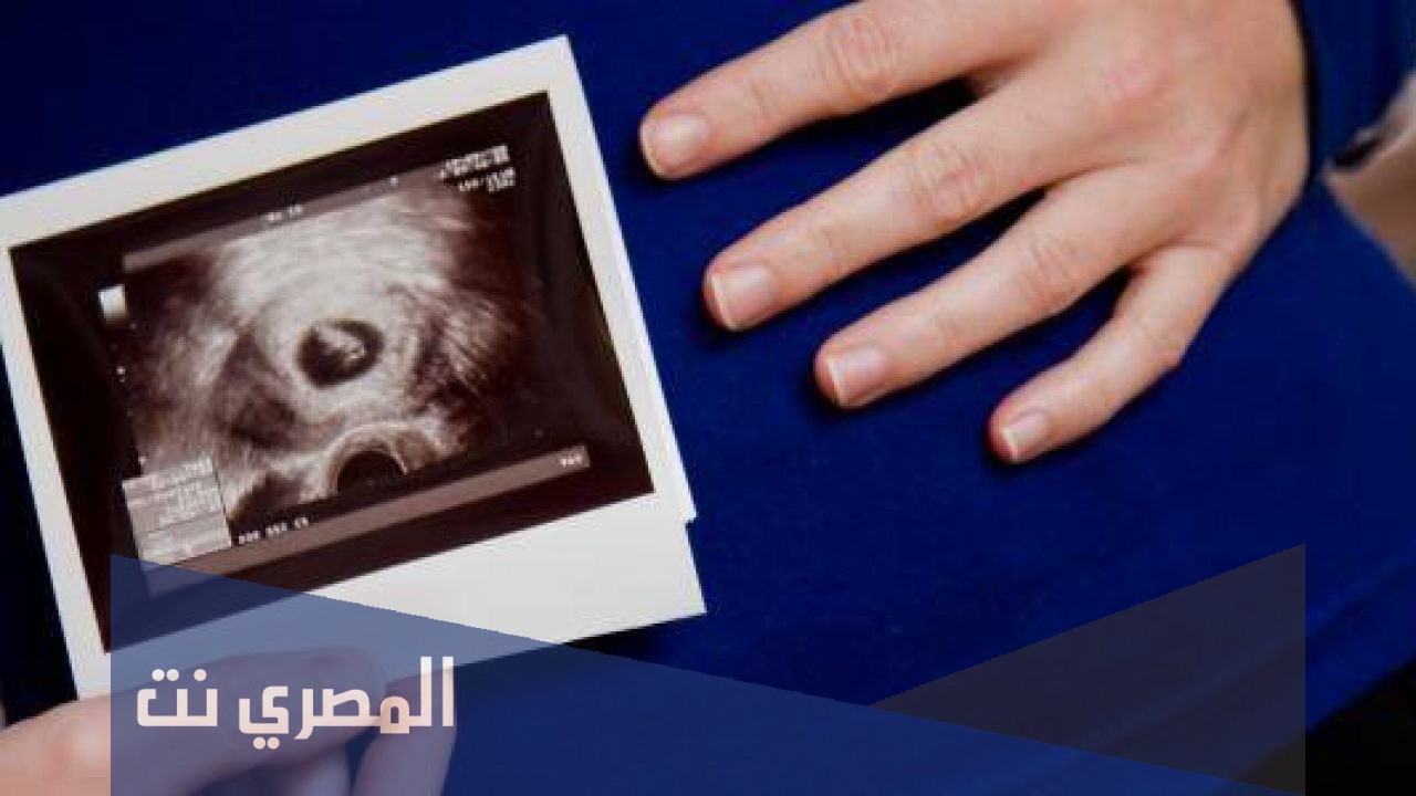 متى يجب التخلص من كيس الحمل الفارغ؟