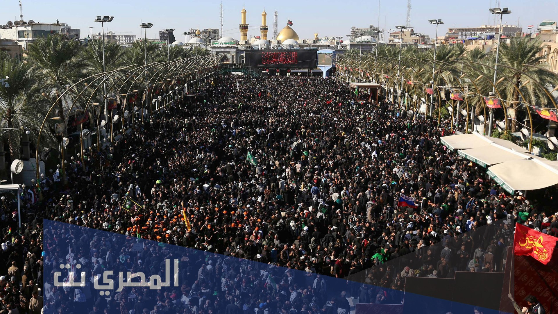 متى يصادف زيارة الأربعين 2021