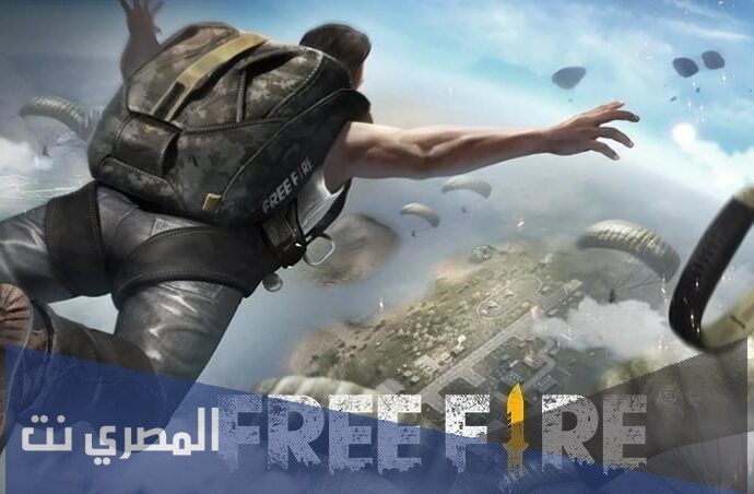 متى ينتهي تحديث فري فاير 2021