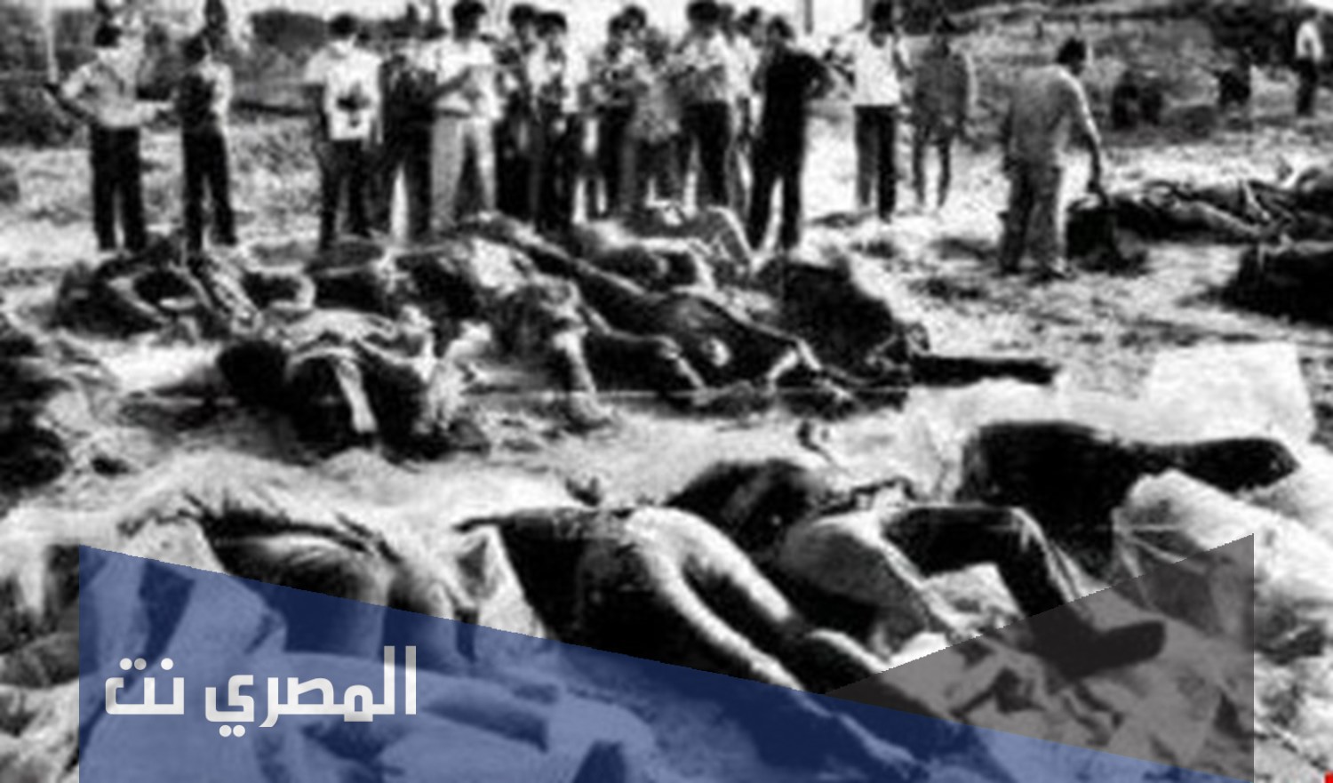 متى وقعت مذبحة دير ياسين