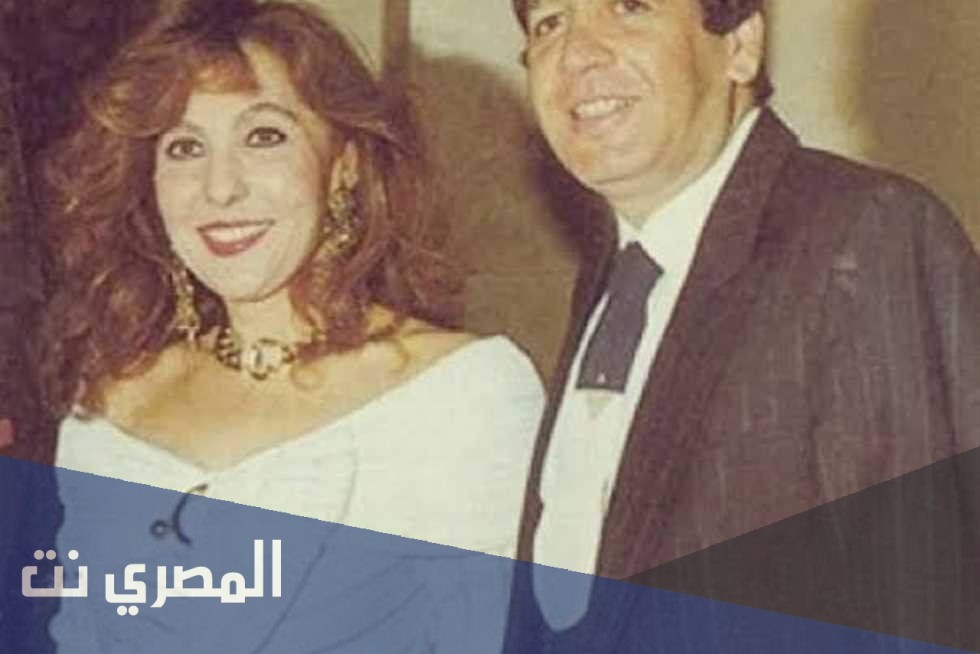 من هو محمد مختار زوج نادية الجندي