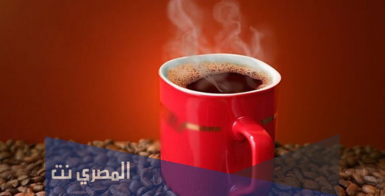 مخاطر شرب النسكافيه على الريق