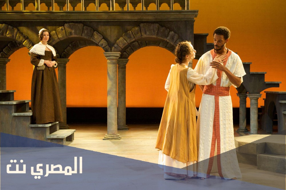 من هو صاحب مسرحية عطيل