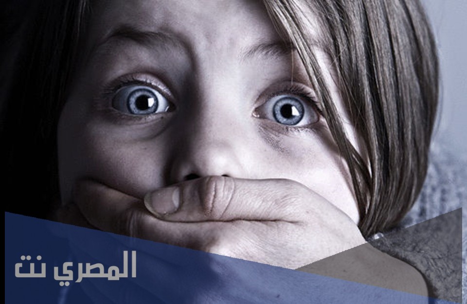 مسلسل اختطاف كم حلقه
