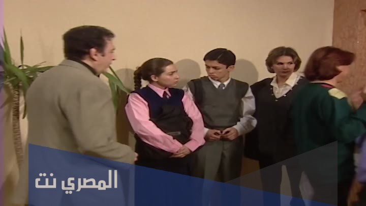 كم حلقات مسلسل اين قلبي كاملة