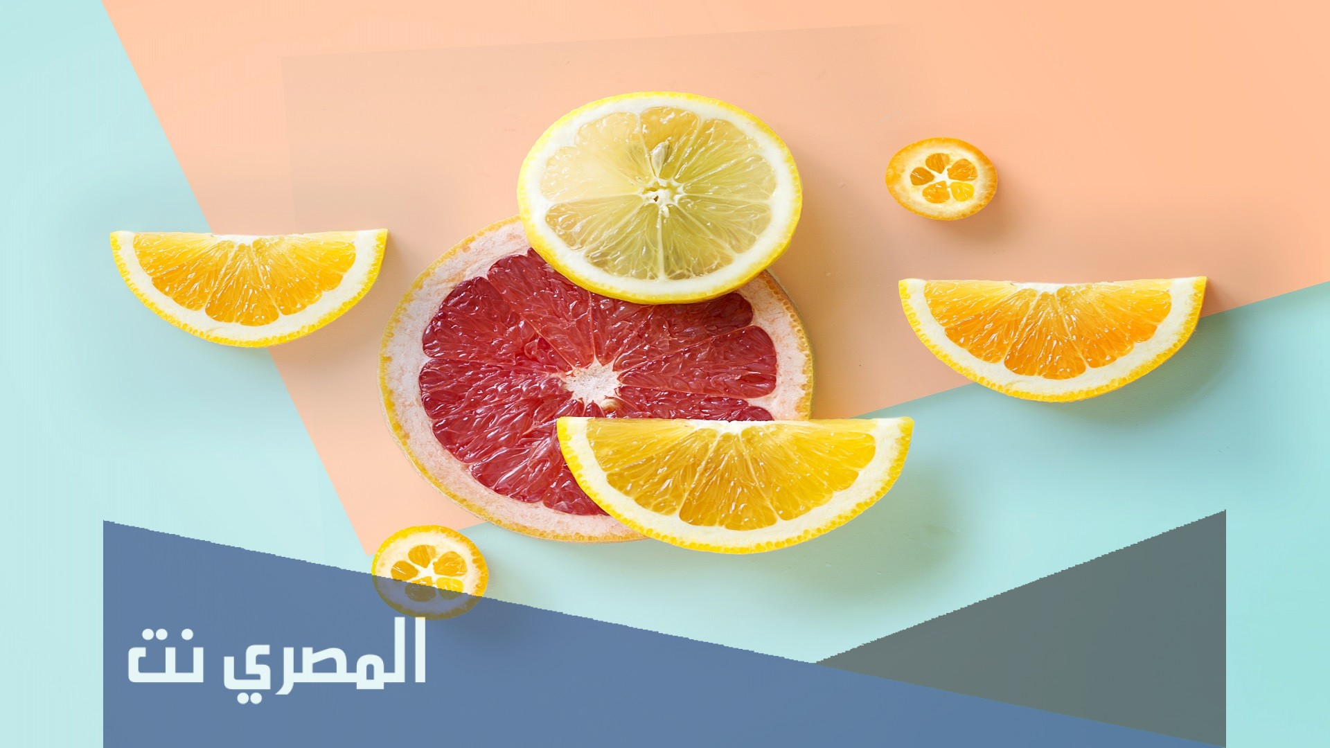 مضادات الاكسدة وأهميتها
