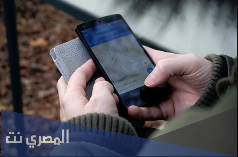 معرفة اسم صاحب الرقم عن طريق النت