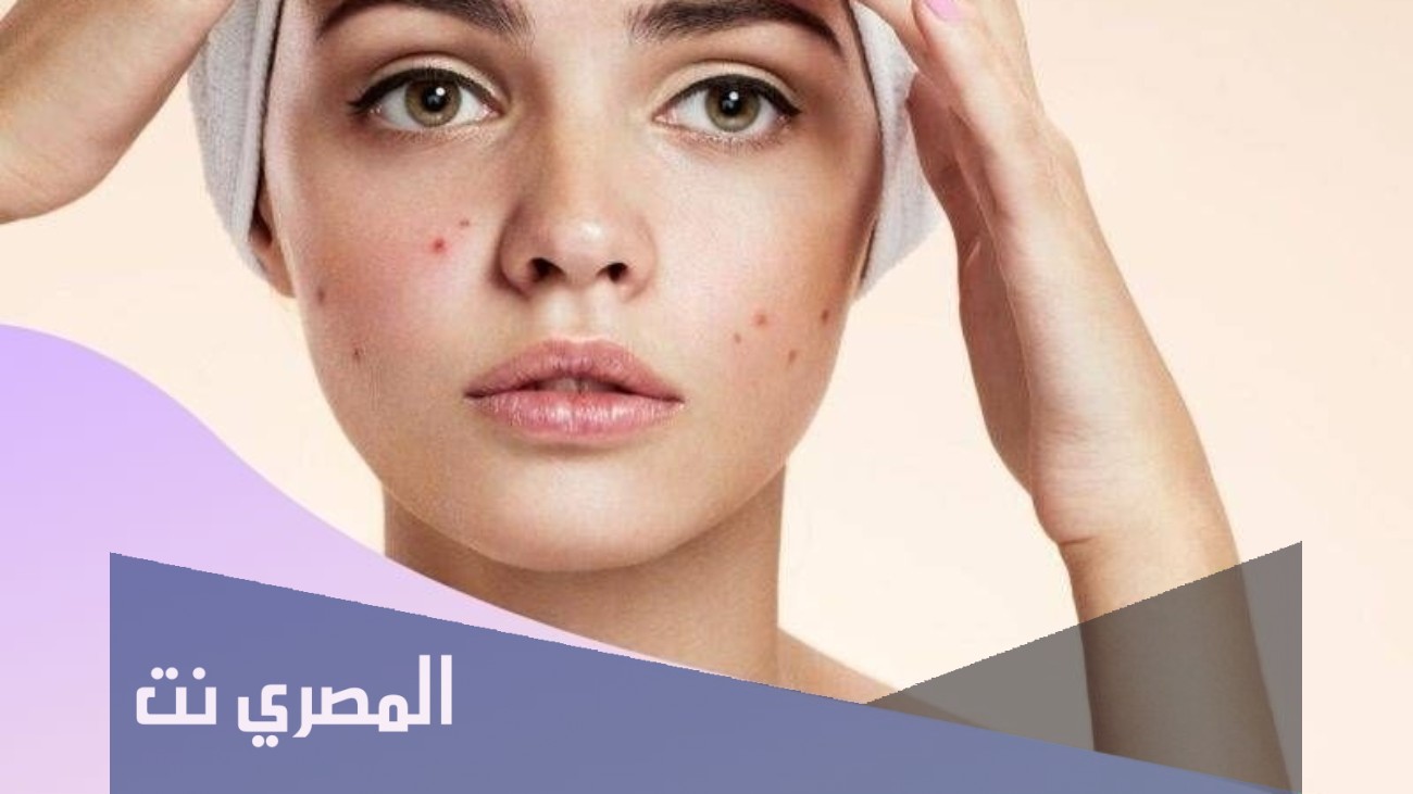 معلومات طبية عن علاج حبوب الوجه