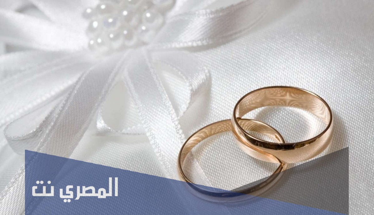 معلومات عن الزواج في الاسلام