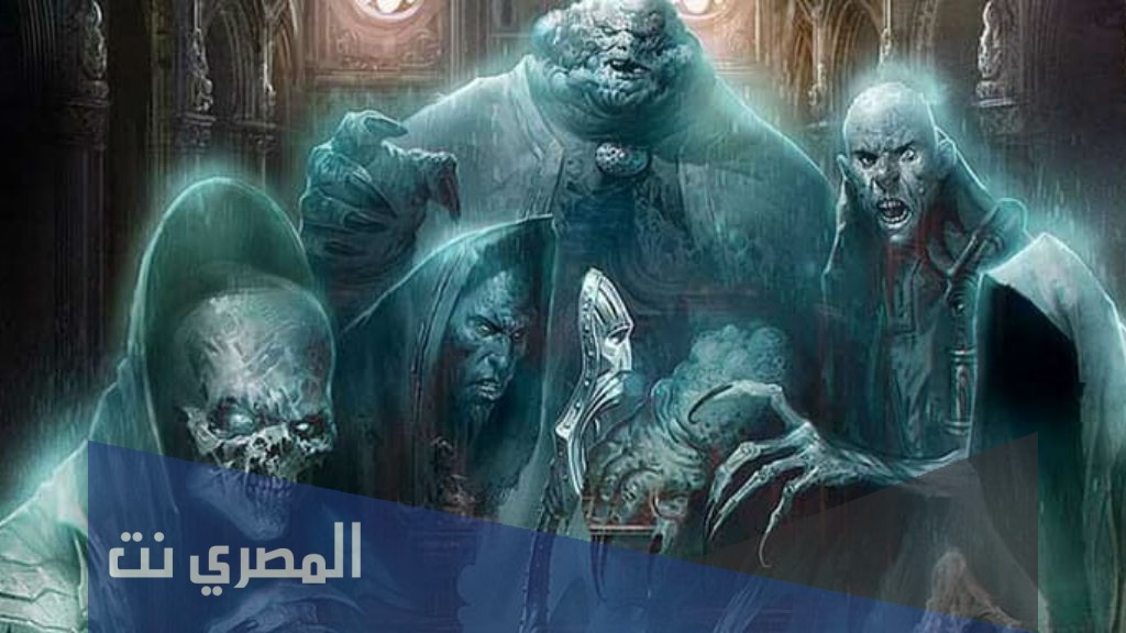معلومات عن السحر الاسود
