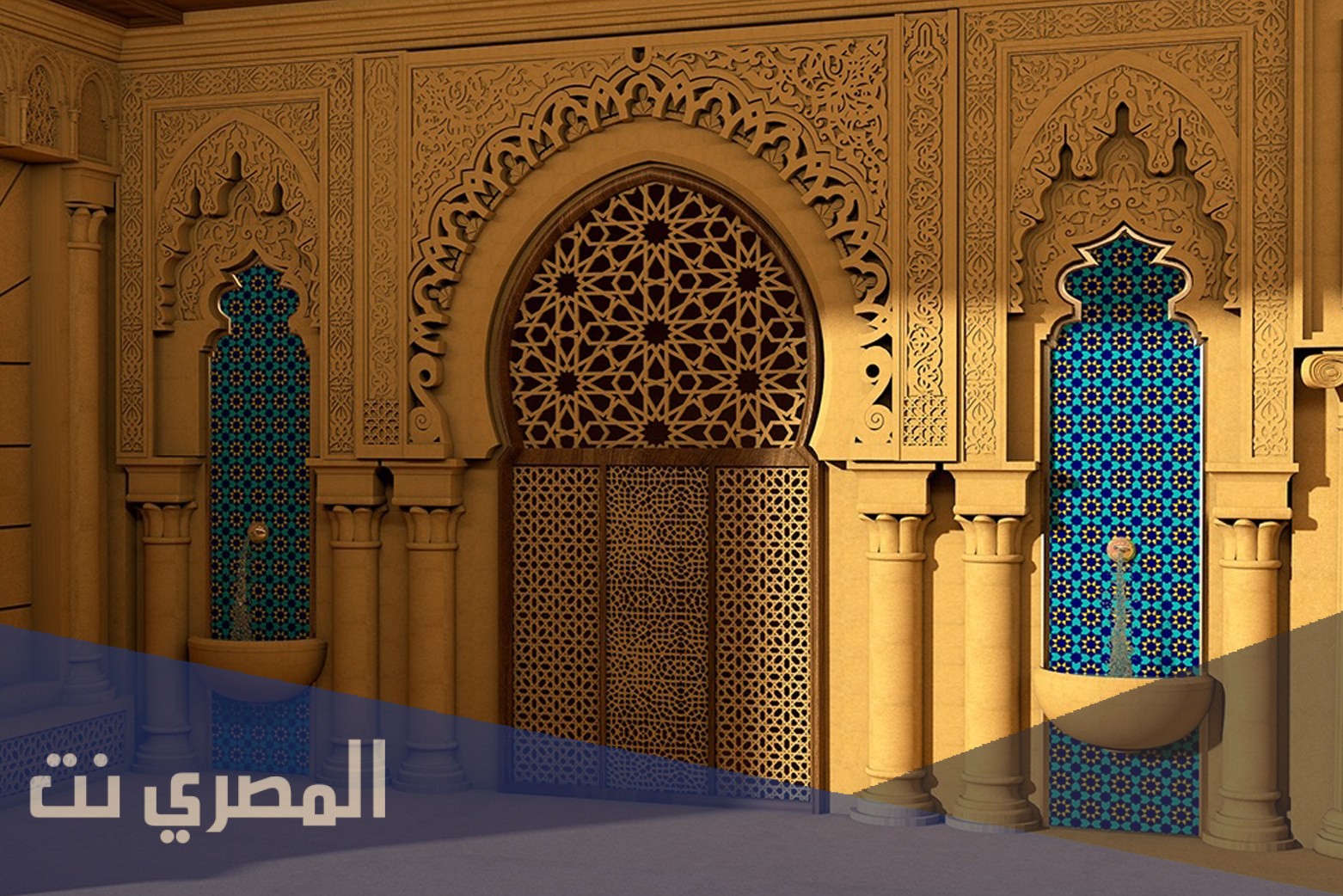 معلومات عن العمارة الاسلامية