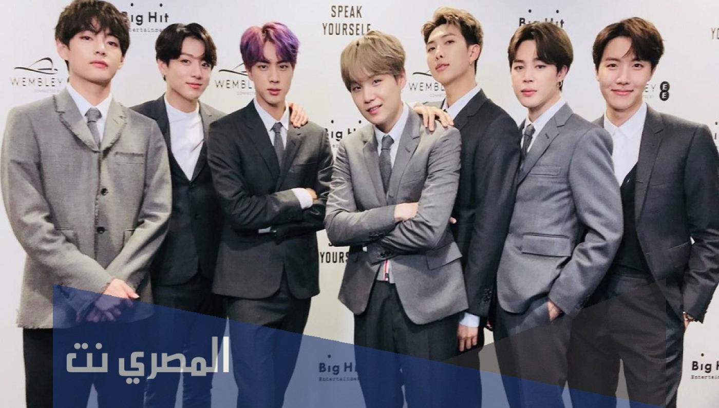 معلومات عن فرقة bts