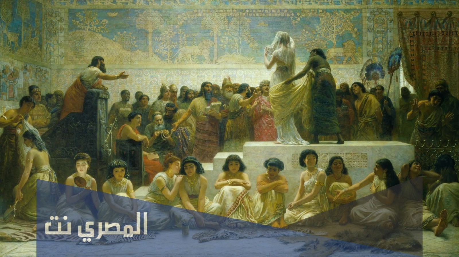 معلومات عن ملك اليمين عبر التاريخ