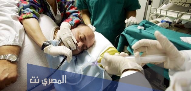 معلومات عن منظار المعدة