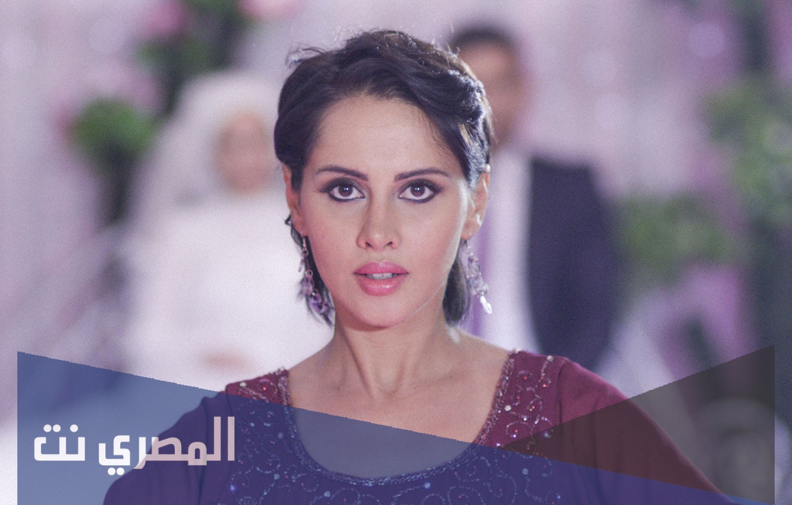 معلومات عن ياسمين الرئيس