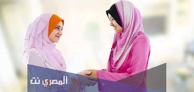 معوقات الإبداع عند المراة العربية