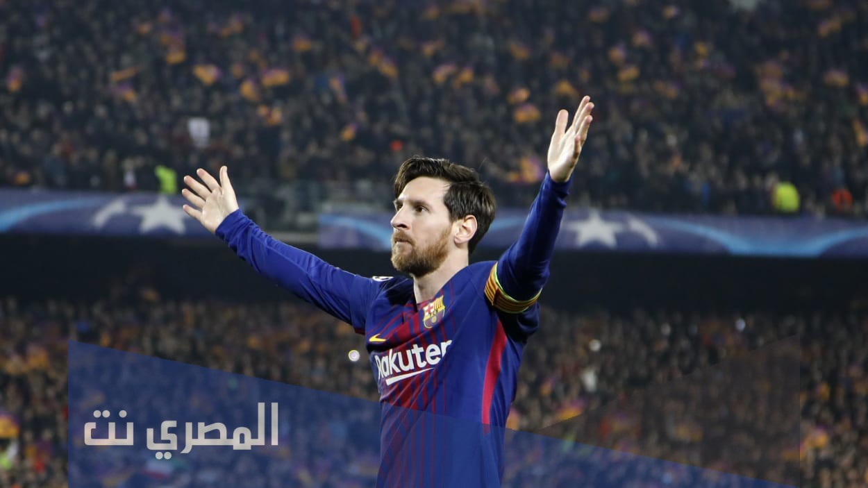 هل ميسي سيغادر برشلونة