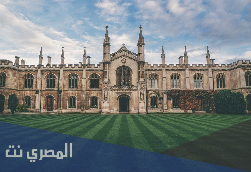 مفتاح القبول في الجامعات المصرية 2021