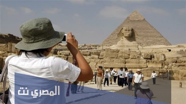 مقدمة عن السياحة في مصر