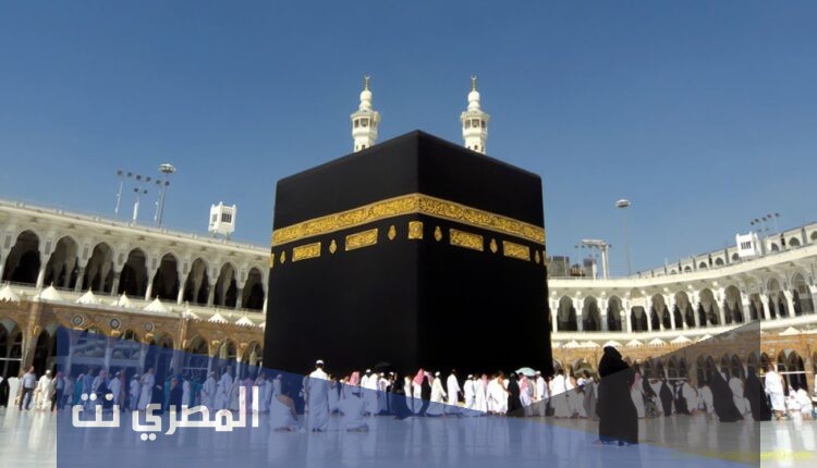 أسماء مكة التي ذكرت في القرآن