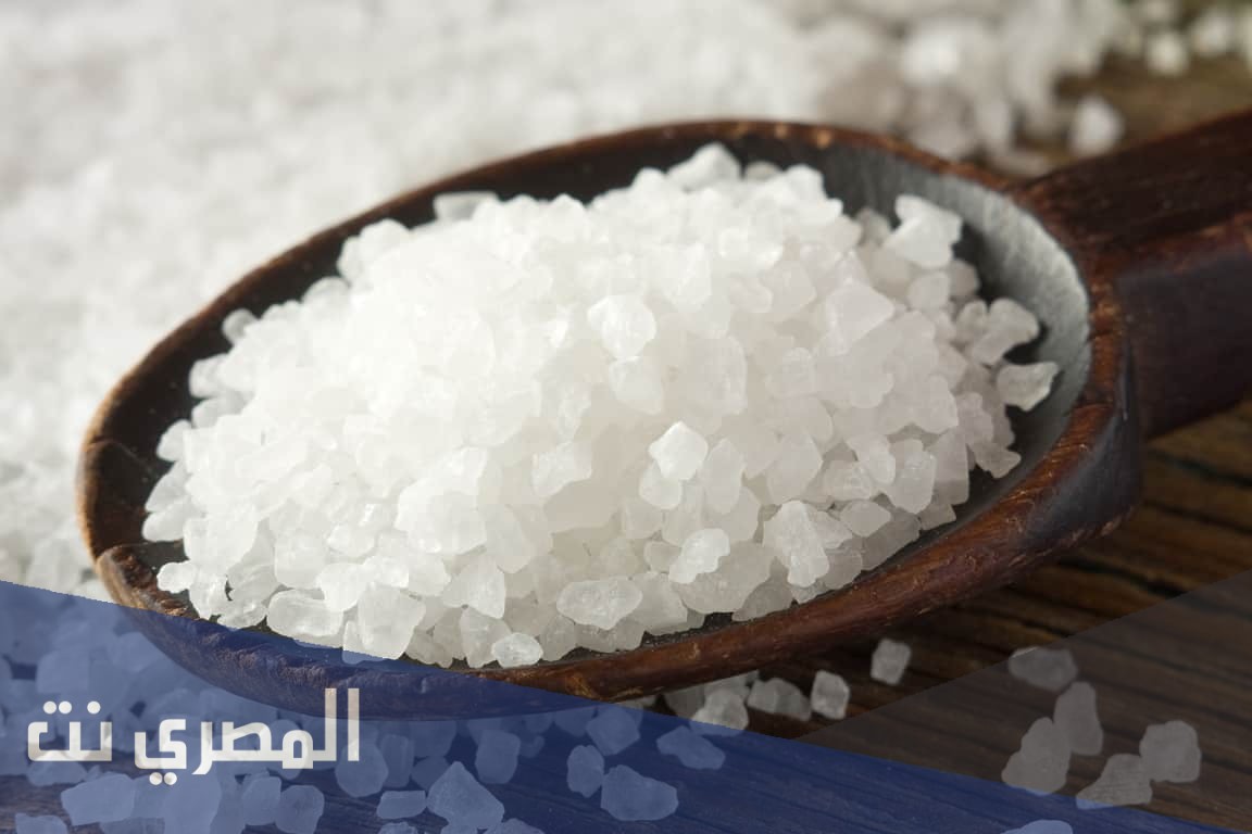 ما الفرق بين كلوريد الصوديوم النقي والغير نقي
