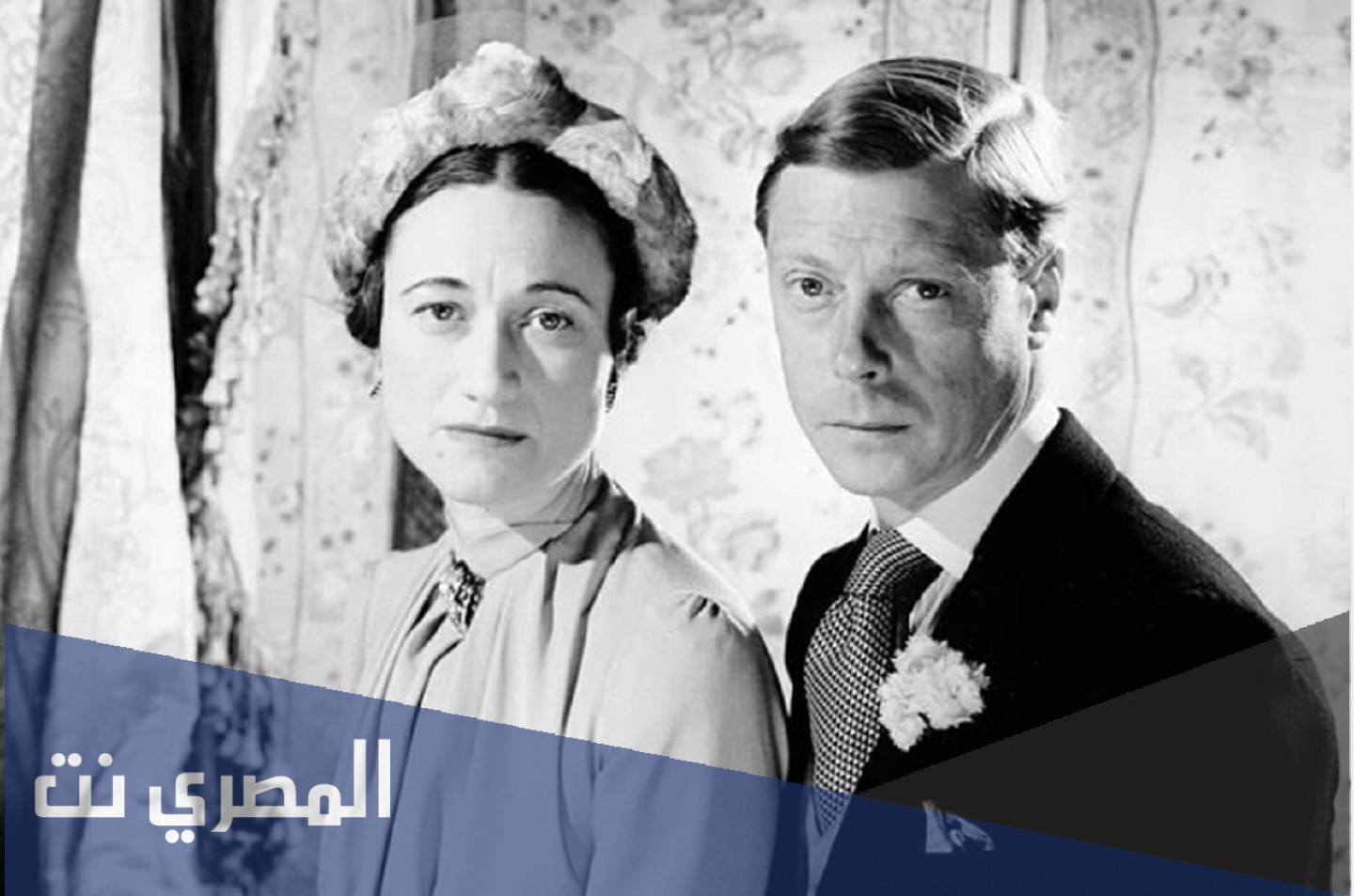 ملك تنازل عن عرش بريطانيا من اجل امراه