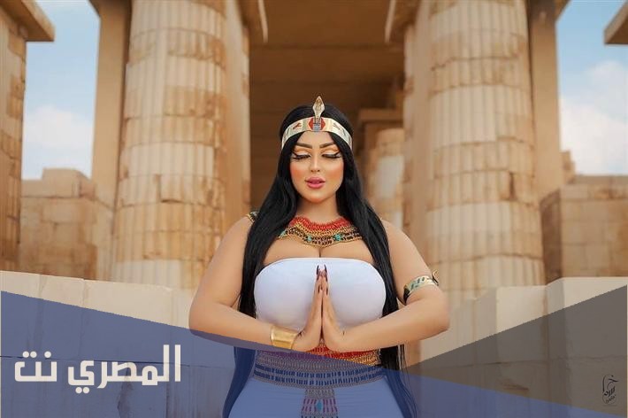 هل تم القبض على سلمى الشيمي