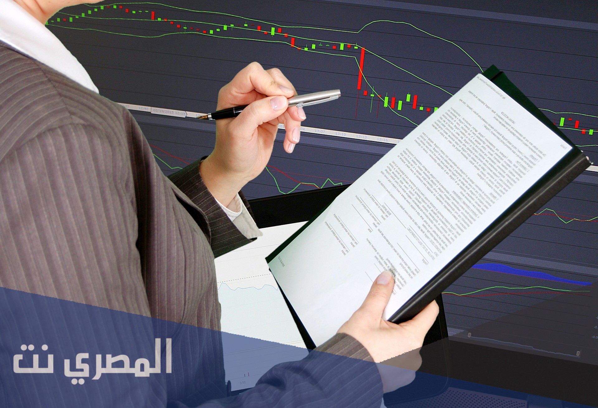 مميزات كارنيه نقابة التجاريين في مصر