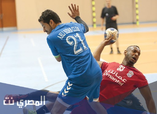 من أول من ادخل لعبة كرة اليد الى السلطنة