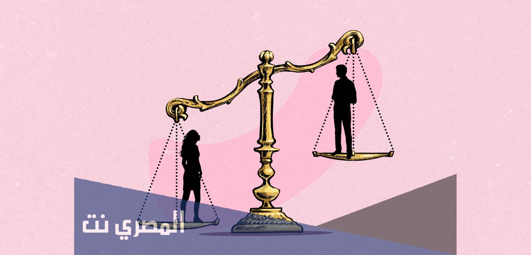 من الحقوق المشتركة بين الزوجين في الاسلام
