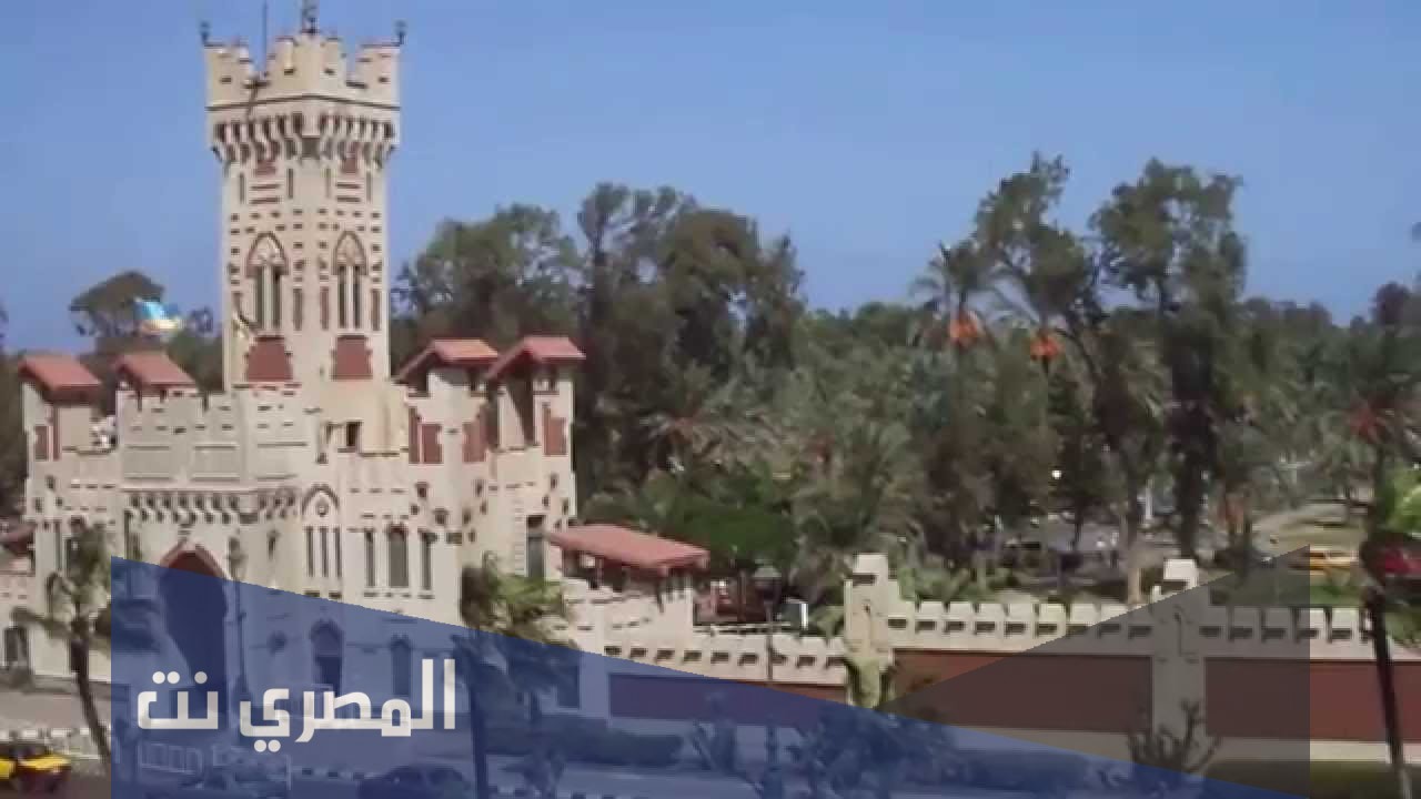 من الذي قام ببناء قصر المنتزه