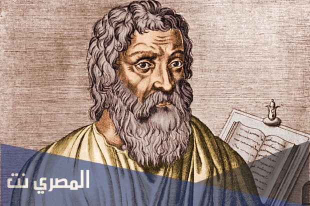 من الذي وضع القسم الطبي