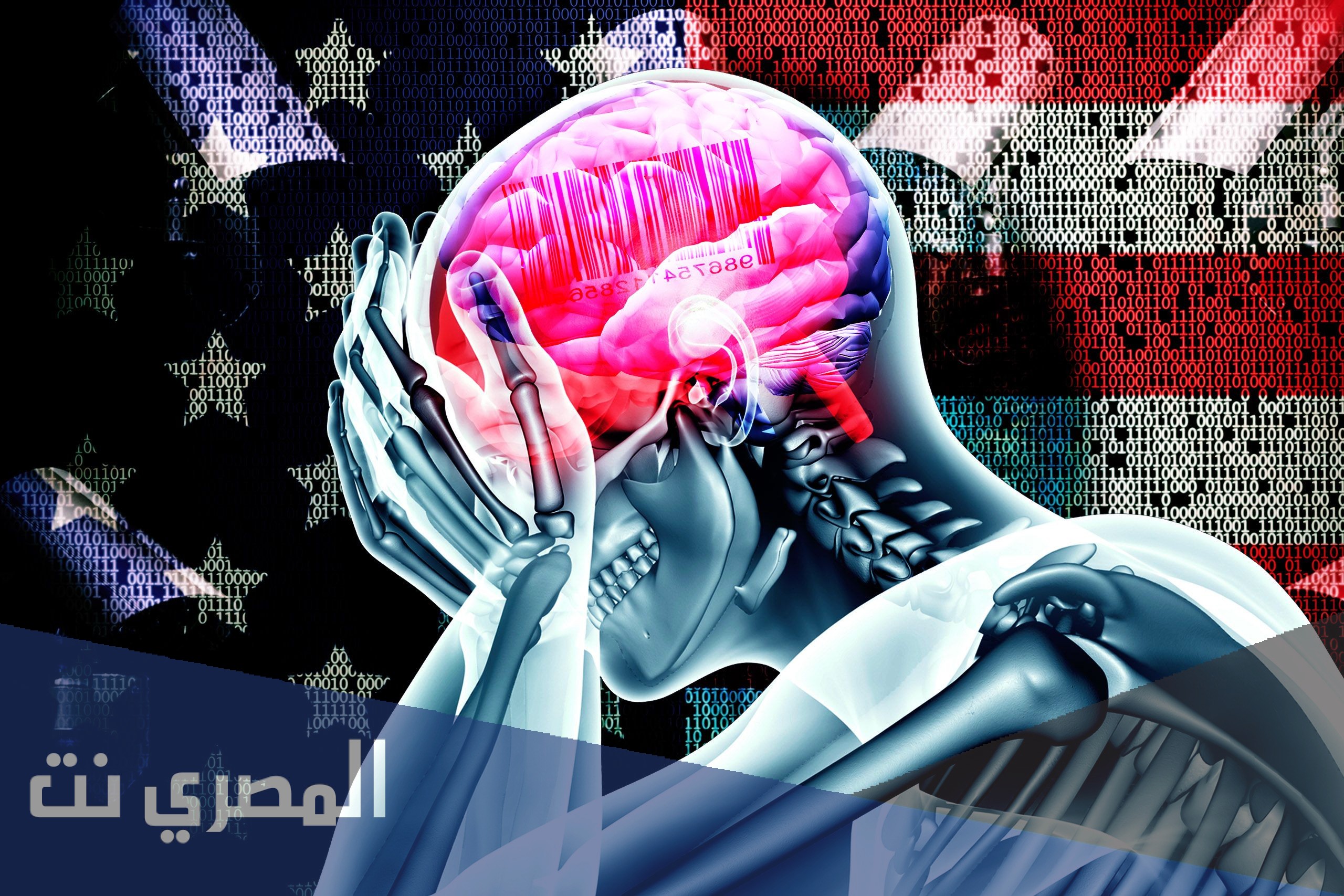 من اهم حروب الجيل الرابع