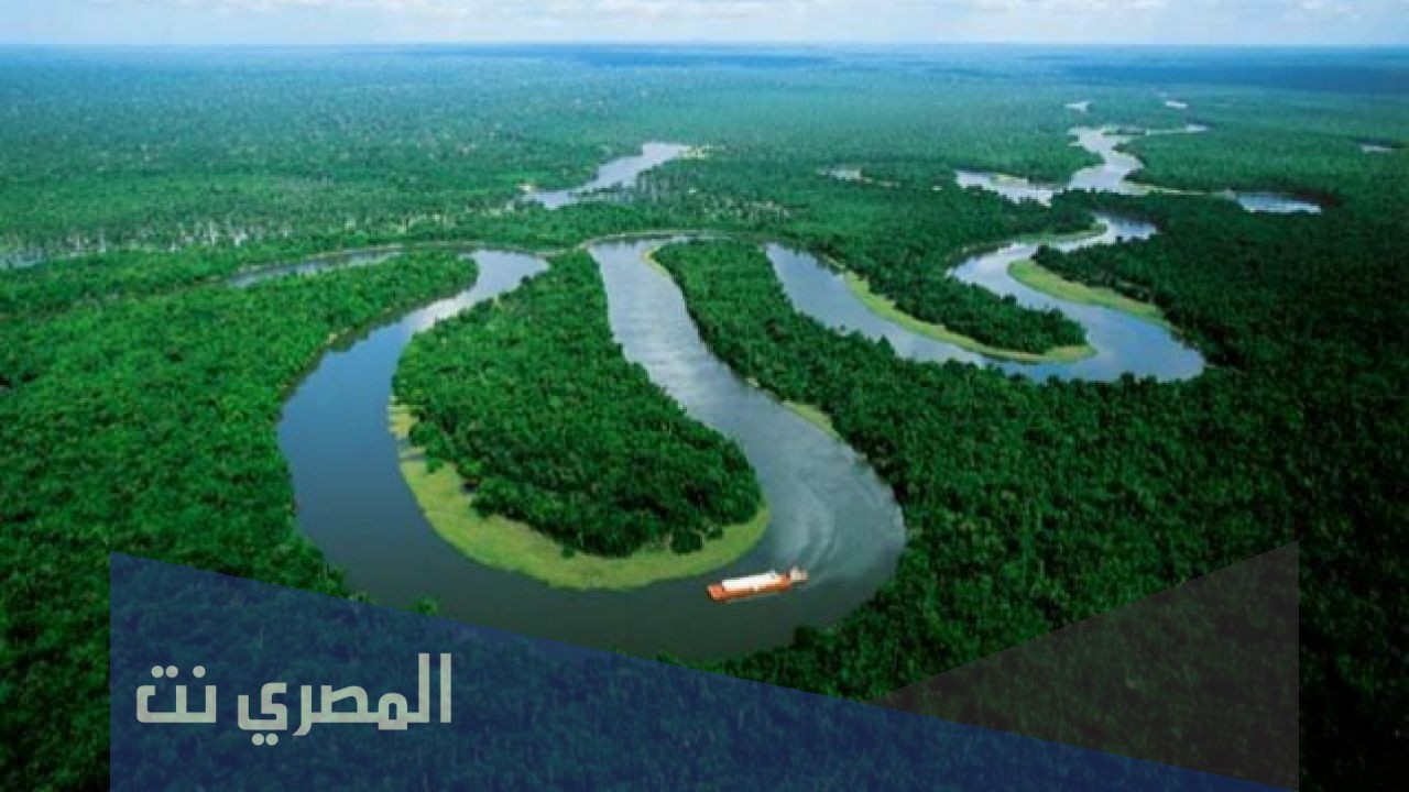 من اول من اكتشف نهر الامازون